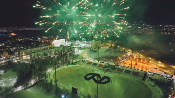 Мероприятия